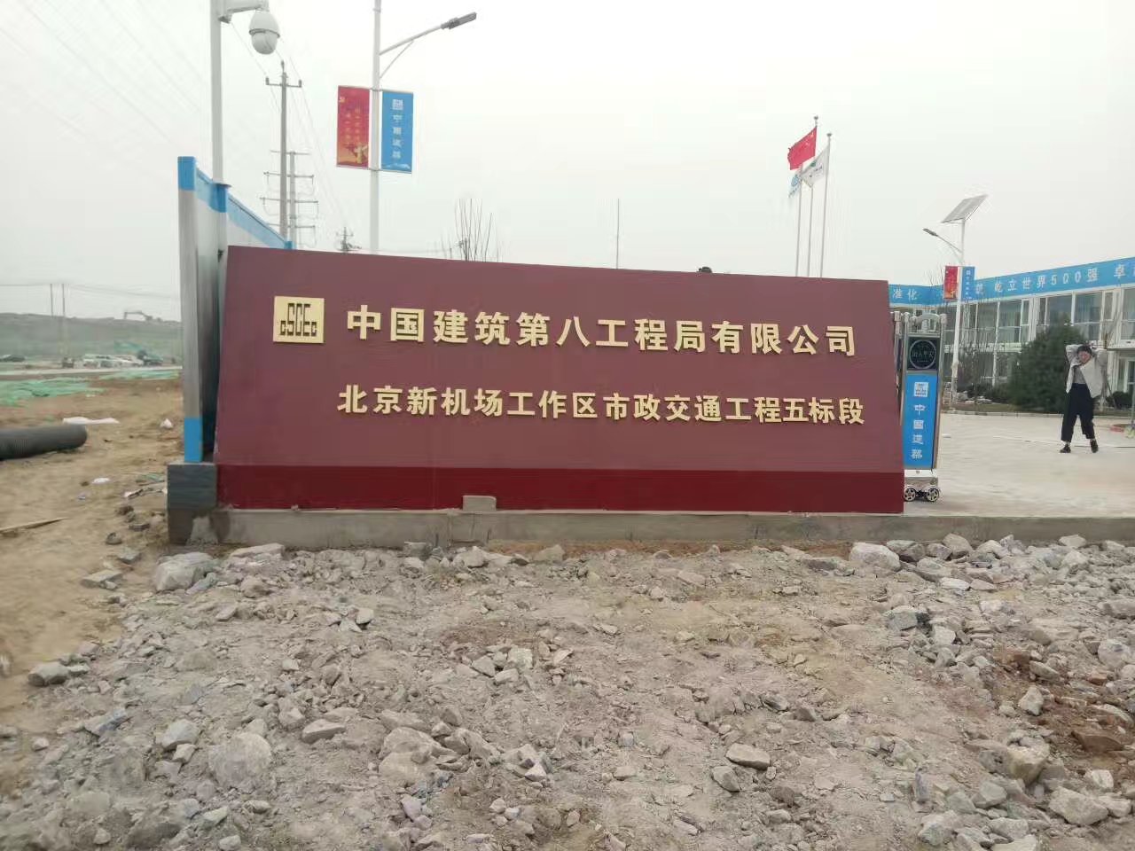 箱式變壓器廠家