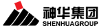 神華集團(tuán)