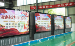 地埋式箱變有什么價值