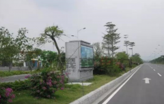 什么叫景觀(guān)式地埋箱變?