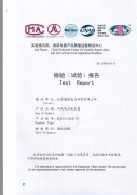 北京晟致電力SCB10-2000/10干式變壓器獲得蘇高所型