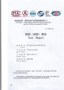 北京晟致電力SCB13-2000/10電力變壓器獲得蘇高所型
