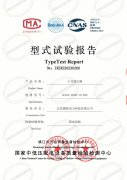 SCB14干式變壓器